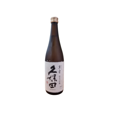 Sake World Carousel